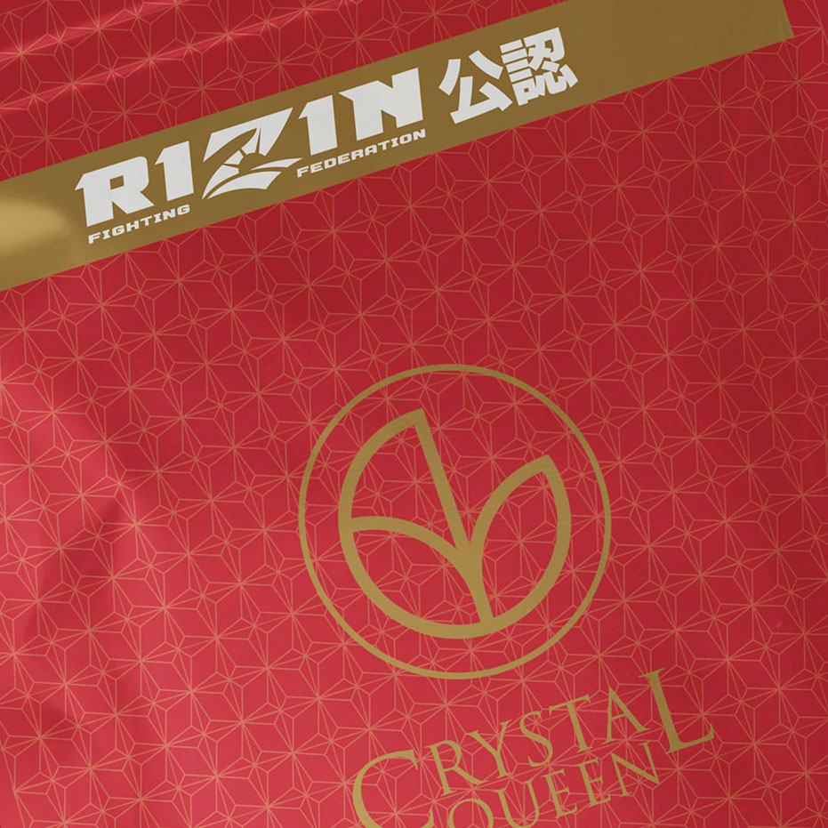 クリスタルクイーンビューティースリム