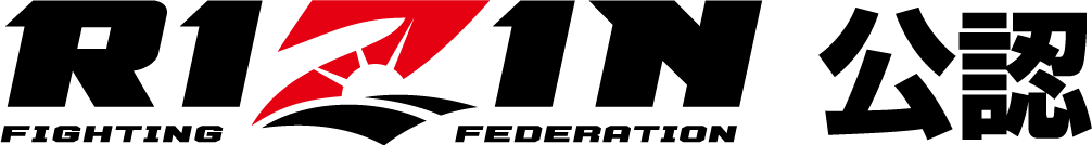 RIZIN公認